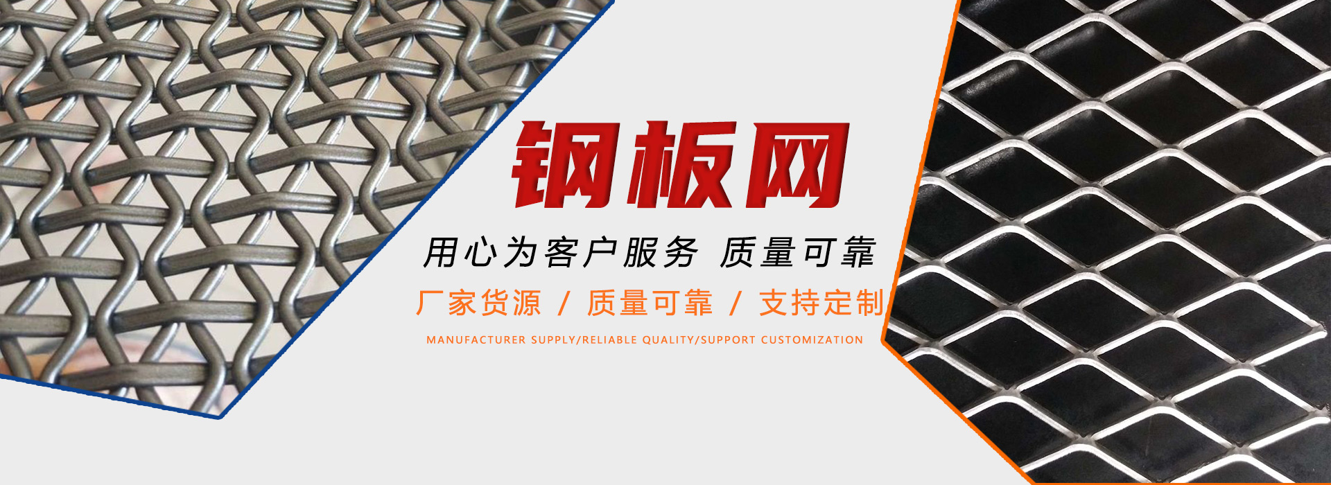 工廠實拍圖片
